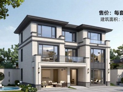 南京浦口温泉别墅区花园洋房 总价700万起
