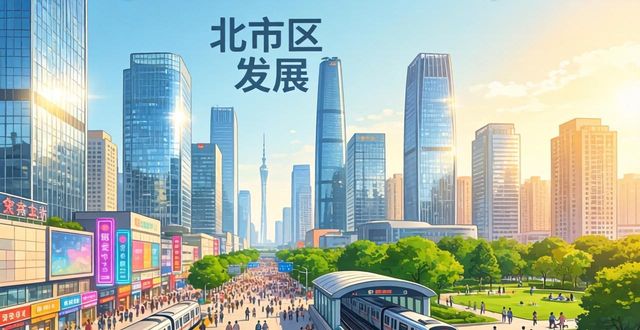 华夏金地世博一号售楼处电话_昆明盘龙华夏金地世博一号_南京中央金地房价