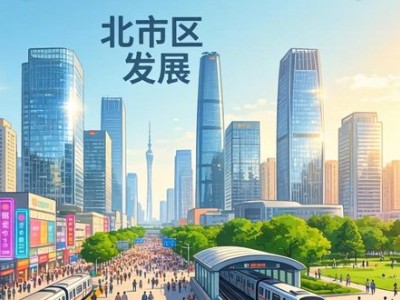 南京中央金地房价查询 世博一号售楼处电话