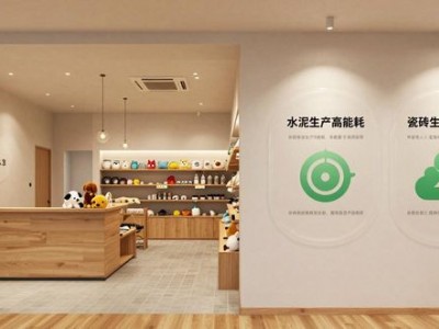 日本宠物店装修为啥不爱用水泥？这背后是资源敬畏