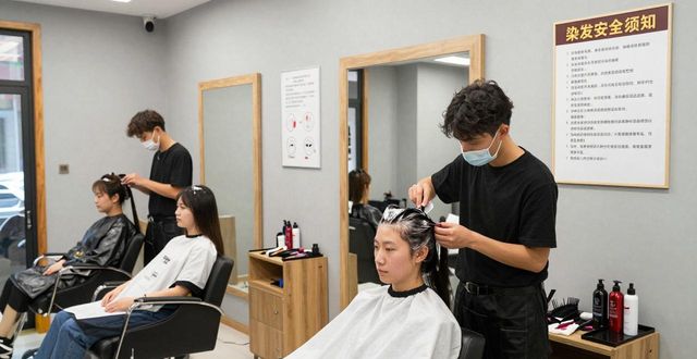 染发行业变革趋势_美发店小店装修风格_居家染发
