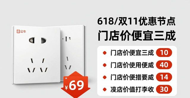佛山地砖价格_装修报价单_装修预算表格有软件吗