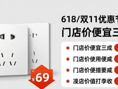 100-120㎡三居装修预算怎么做？照着这份账本抄就行