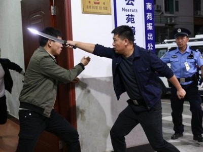 他向一名同乡刺伤九刀后逃跑，13小时后被抓获