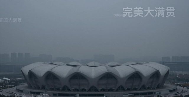 南京奥体中心AQI爆表_南京空气质量监测数据异常_南京奥体房价奔5万
