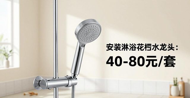 老房装修费用_老房子翻新费用_二手房局部拆改价格