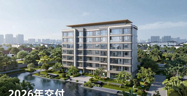 南京仙林湖板块楼盘分析_南京仙林湖中海观文澜_南京2026交付楼盘