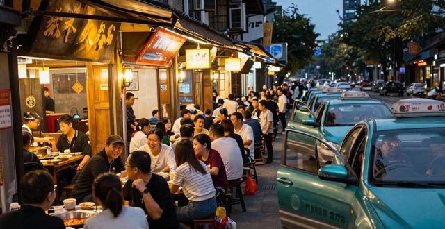 中国百强城市准一线排名_南京房价对比杭州_成都南京苏州福州城市发展对比