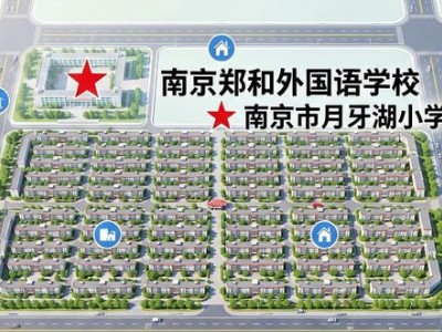 南京天坛新村房价如何？交通便利，周边配套齐全