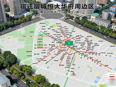 宿迁宿城恒大华府法拍房拍出高价，反映二手房价格趋势