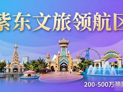 南京楼盘冷热分化：200-500万预算，你的买房地图来了