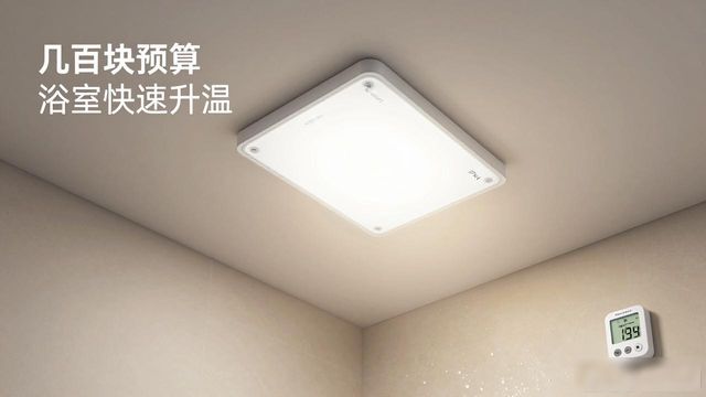 省钱攻略_家电预算_100平米装修预算