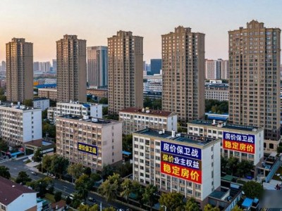 南京房价保卫战：河西豪宅带头涨价，刚需盘跟风护盘