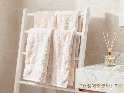 想知道轻奢卫生间自己装修费用明细？看这里