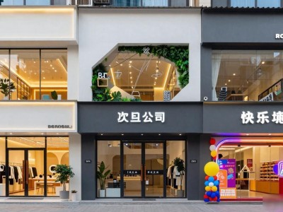 服装店门头别致装修风格图片 小店实用案例