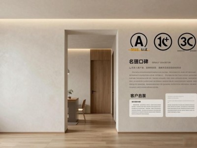 意大利装修风格有哪些？艺术涂料加盟选购指南，创业必看