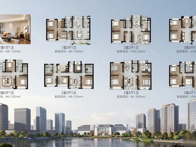 南京华侨城房价跌了没？河西南低价上车机会