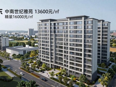 南京仙林悦城房价涨了？新政后最大涨幅2000元/㎡，购房者警惕