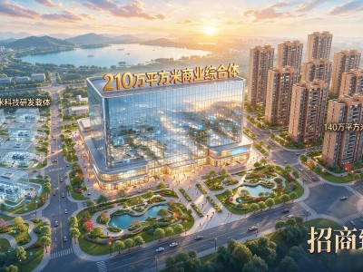 南京仙林新开楼盘？新玄武招商臻境明公开，4.35万精装大平层